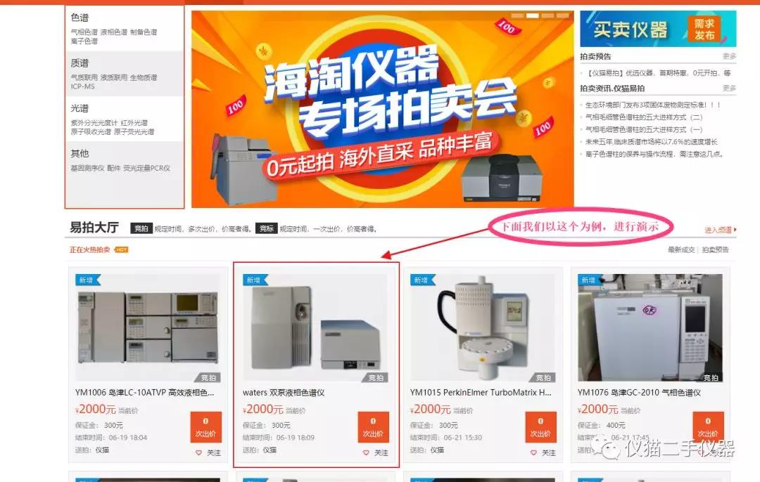 微信图片_20191025112158.jpg