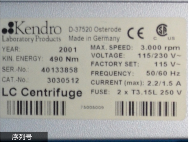 罗氏 LC Carousel Centrifuge