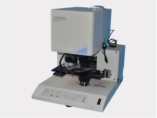 岛津 AIM-8800 傅立叶变换红外显微镜