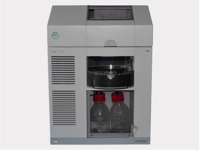 安捷伦 CE 毛细管电泳