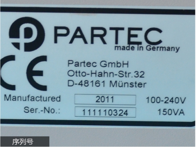 Partec CyFlow Ploidy Analyser 倍性分析仪