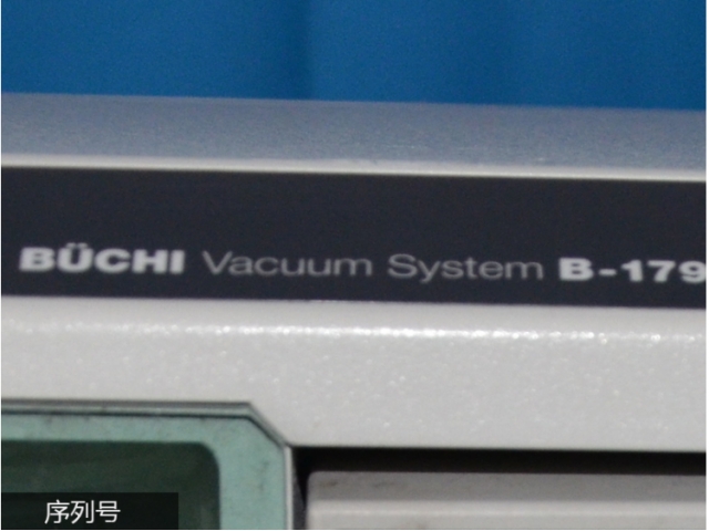 步琪BUCHI Vacuum System B-179