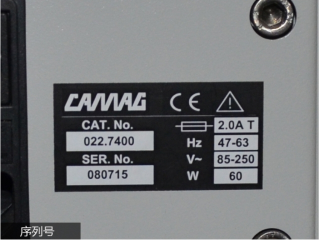 YM1104 CAMAG AUTOMATIC TLC SAMPLER 4 (ATS 4) 薄层色谱自动点样仪