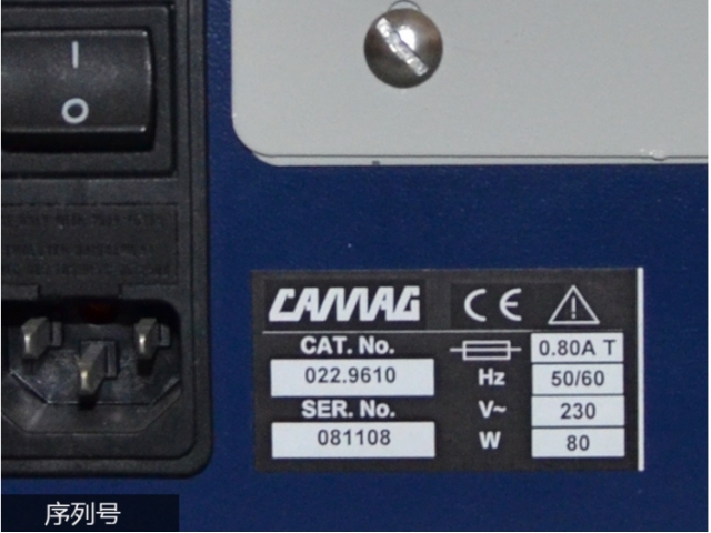 YM1105 CAMAG REPROSTAR 3 薄层色谱扫描影像系统