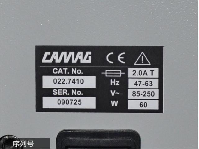 YM1107 CAMAG AUTOMATIC TLC SAMPLER 4 (ATS 4) 薄层色谱自动点样仪