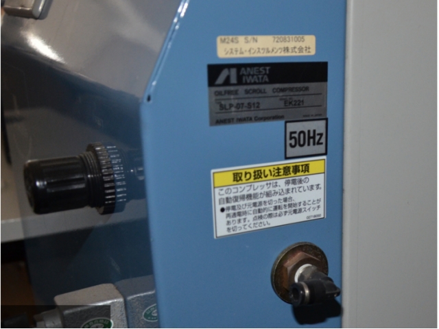 YM1111 岩田ANEST IWATA SLP-07 涡旋式涡旋压缩机