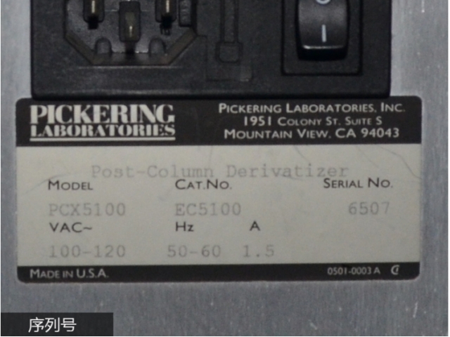 YM1112 Pickering PCX5100 柱后反应模块
