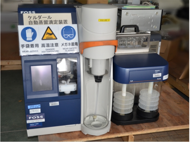 YM1186 FOSS KJELTEC 8400 全自动凯氏定氮仪